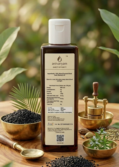 Anivaryam Wood Pressed Kalonji Oil (Black Seed)| Pure, Unrefined & Edible | 200ML